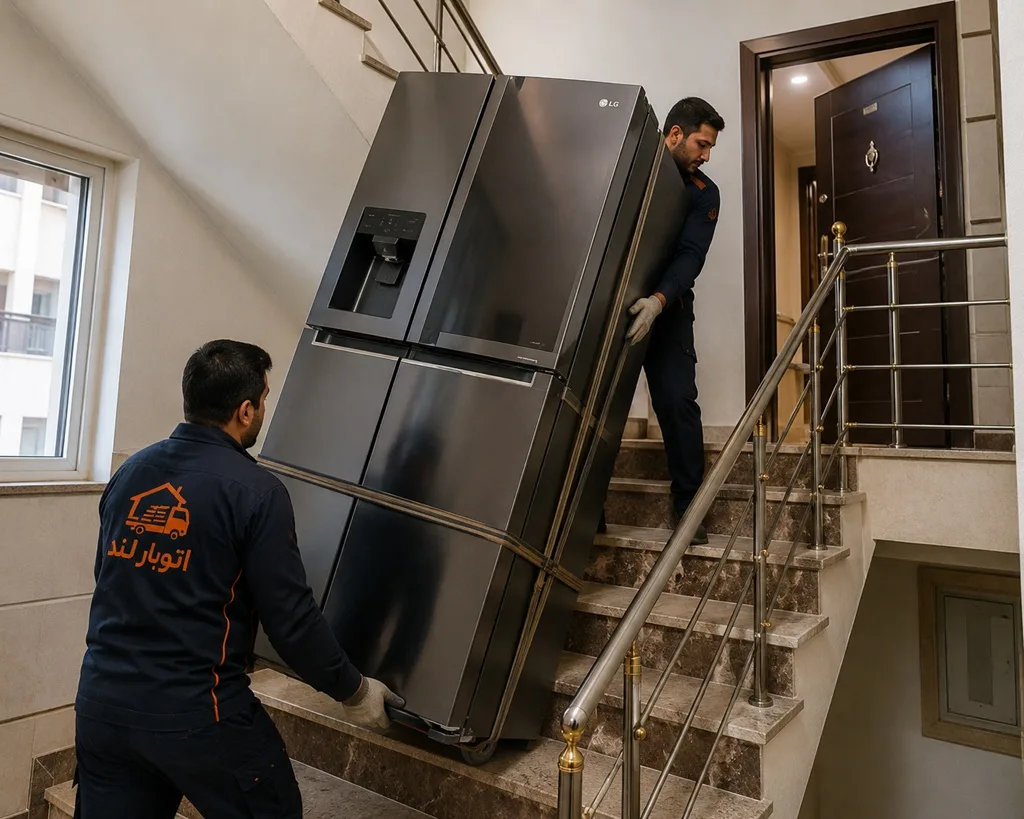 باربری شهر قدس
